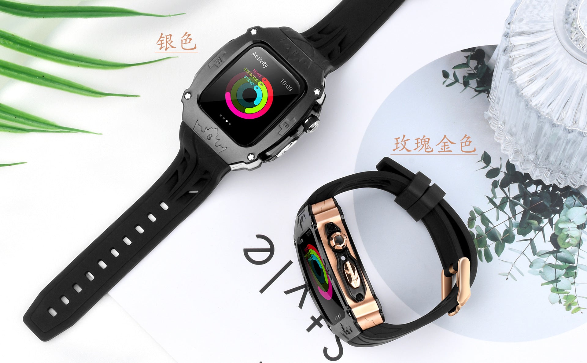 Luxury Metal Watch Case For Apple Watch 44-45mm
