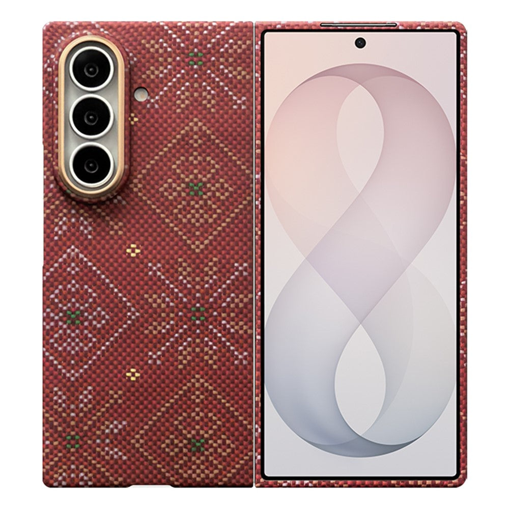 Aramid Fiber Magnetic Case For Samsung Galaxy Z Fold