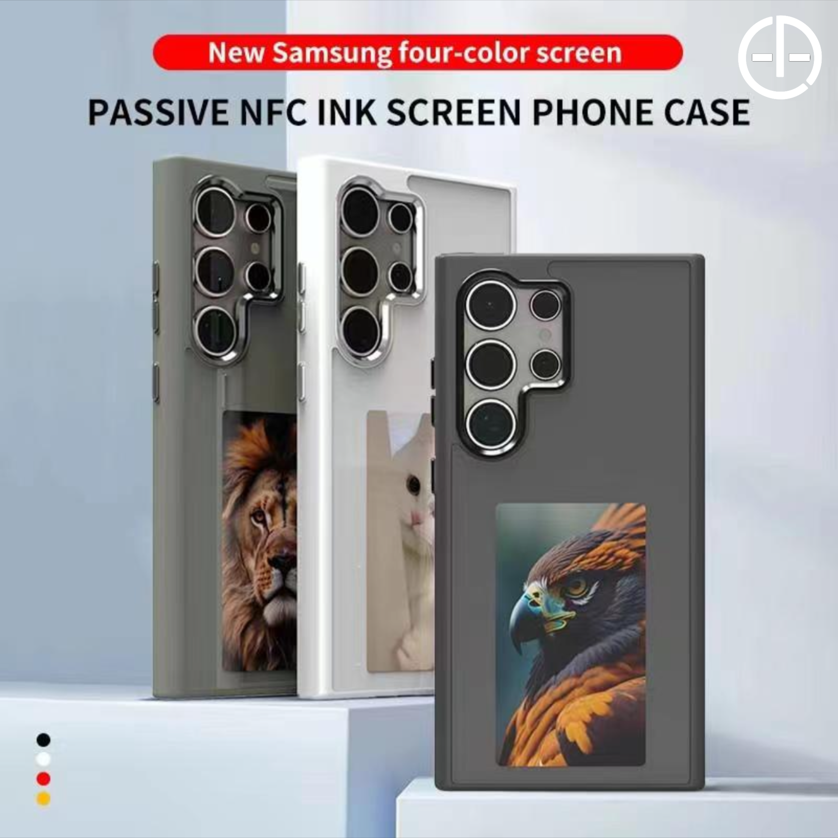 Smart DIY Magic Samsung Cover E-Ink Technology - NFC Enabled
