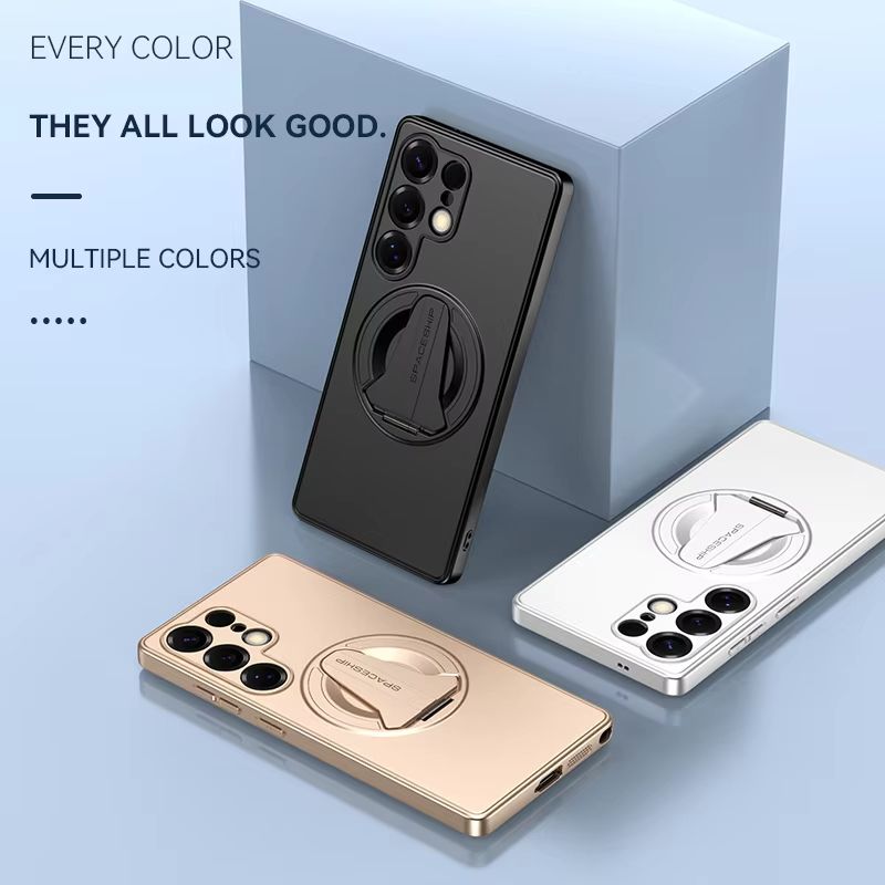 Spaceship Kickstand Case For Samsung