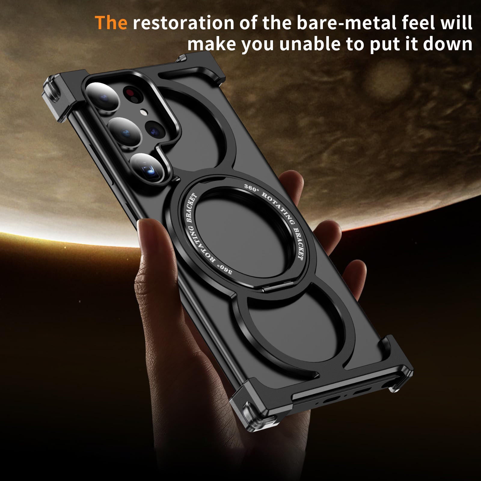 TriRing Metal Case For Samsung