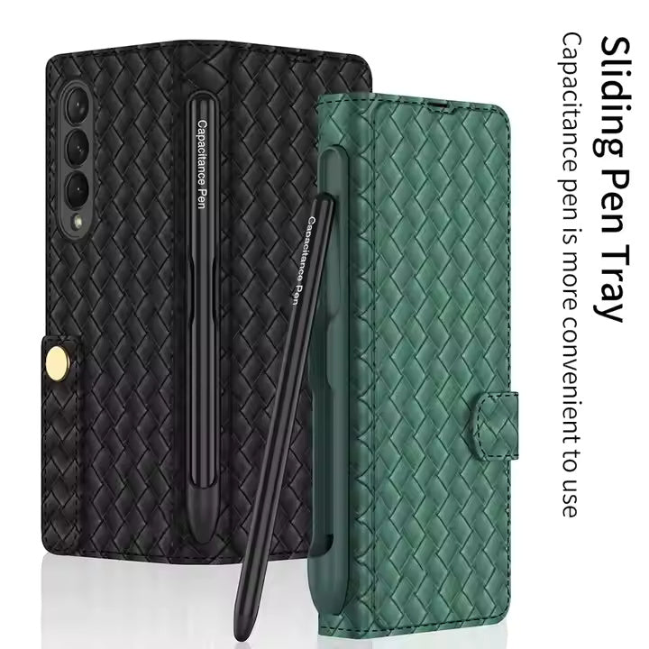 Braided Pattern Case For Samsung Fold