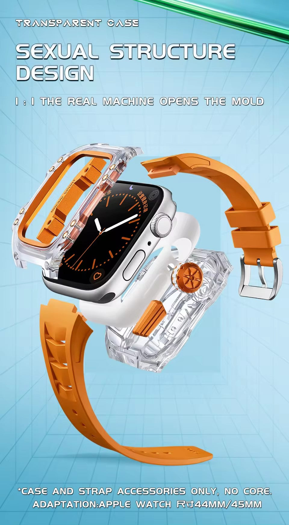 Glacier Rubber Case For Apple Watch For Apple Watch 44/45mm