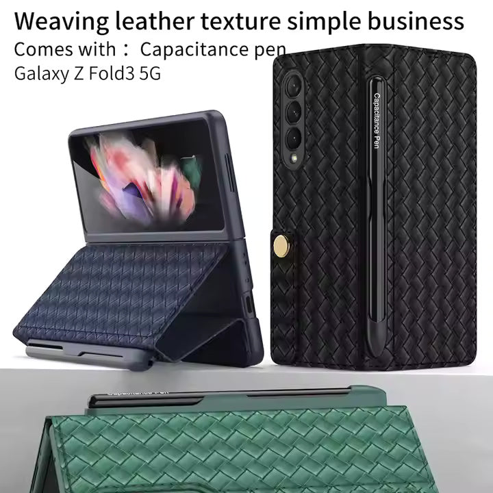 Braided Pattern Case For Samsung Fold
