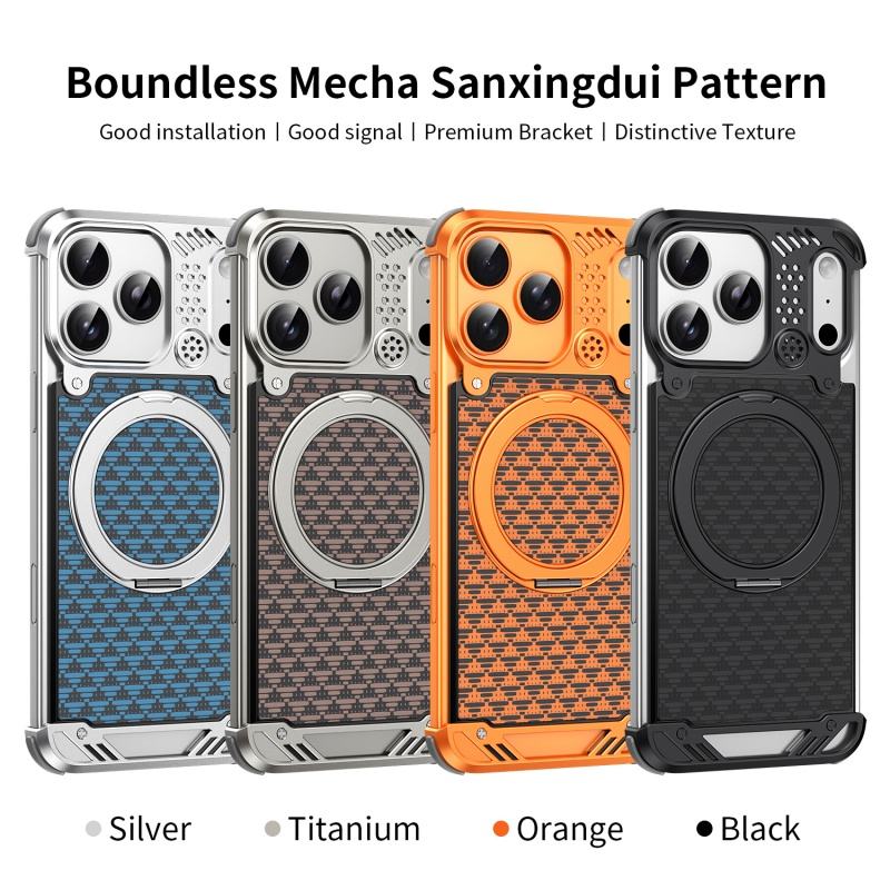 Aroma Boundless Mecha Case For iPhone
