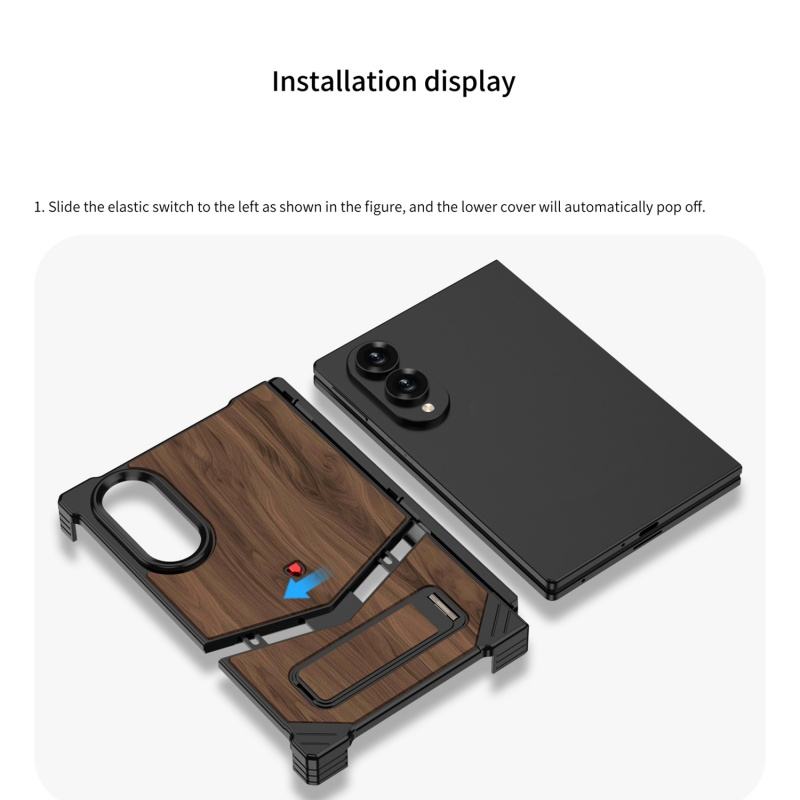 Wooden SnapFit Design Case For Samsung Fold
