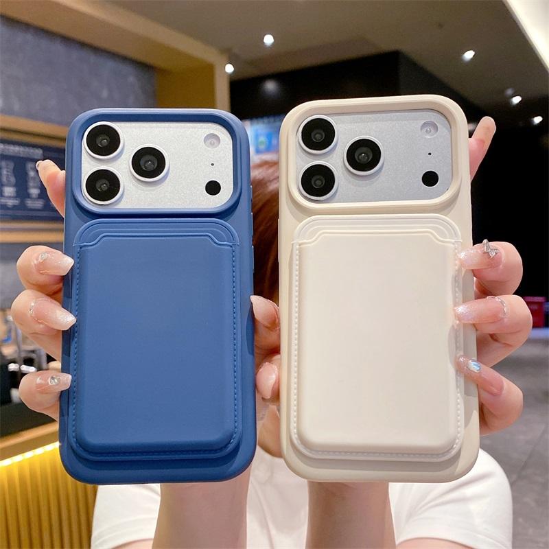 Magnetic PU Case With Detachable Card Holder for iPhone