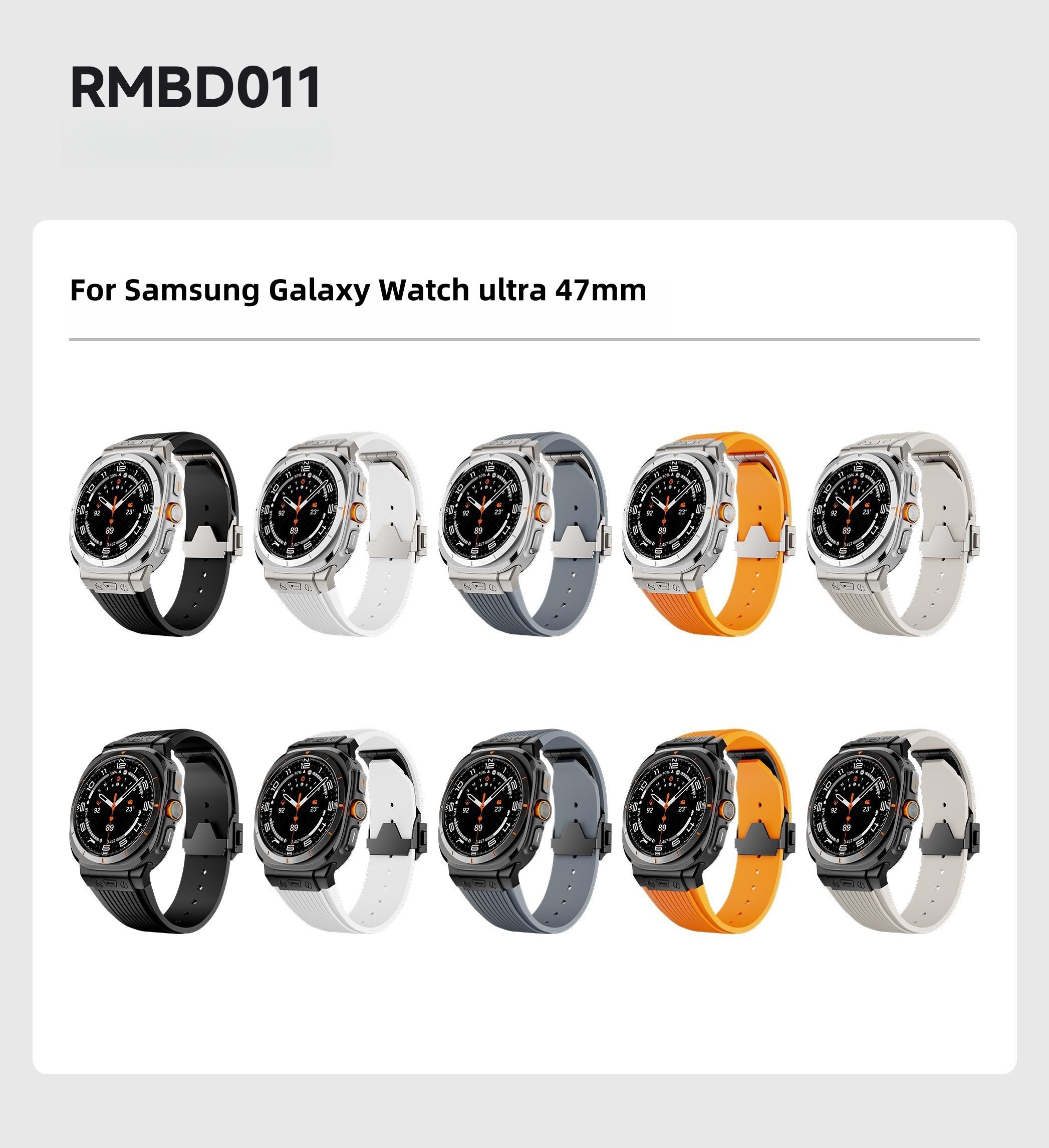 Liquid Silicone Rubber Strap For Samsung Watch