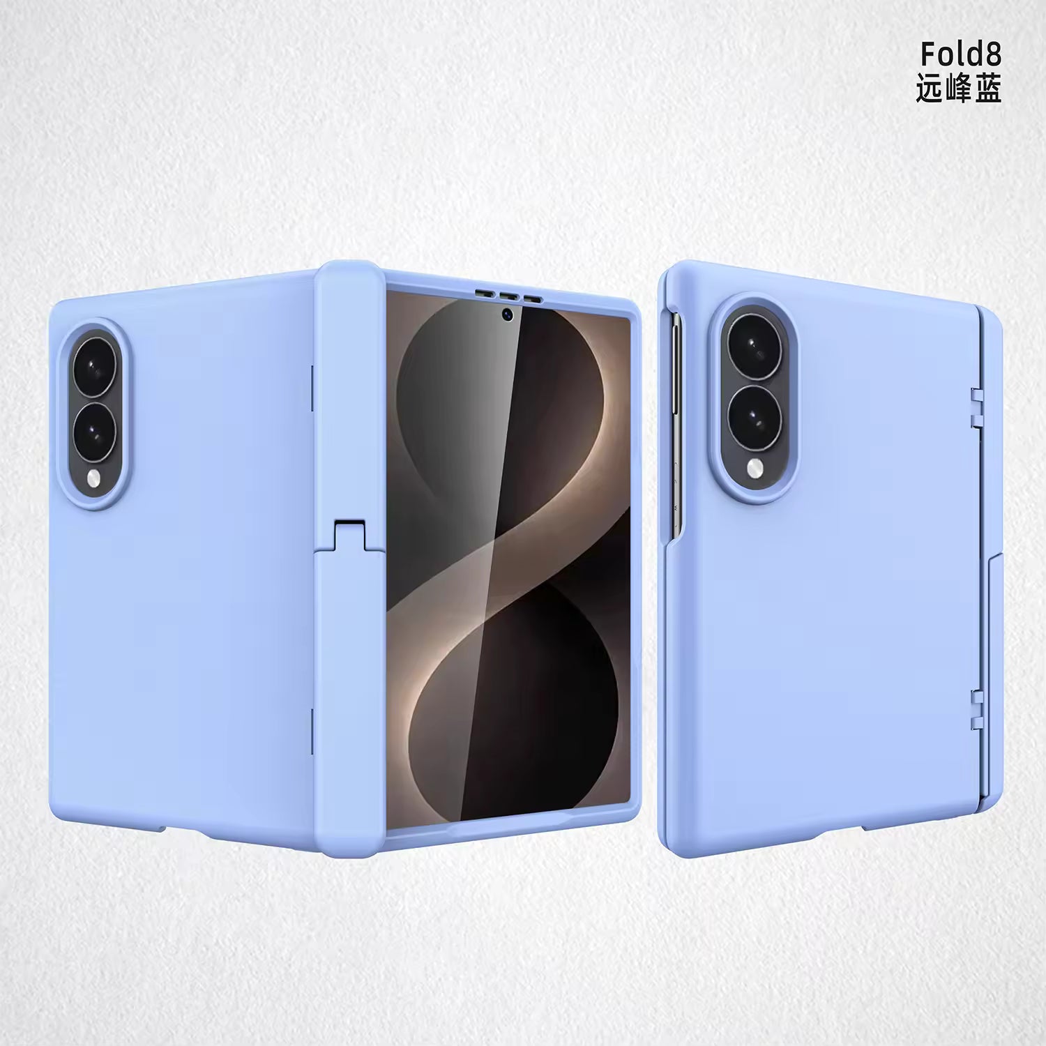 HingeStand Case For Samsung Fold