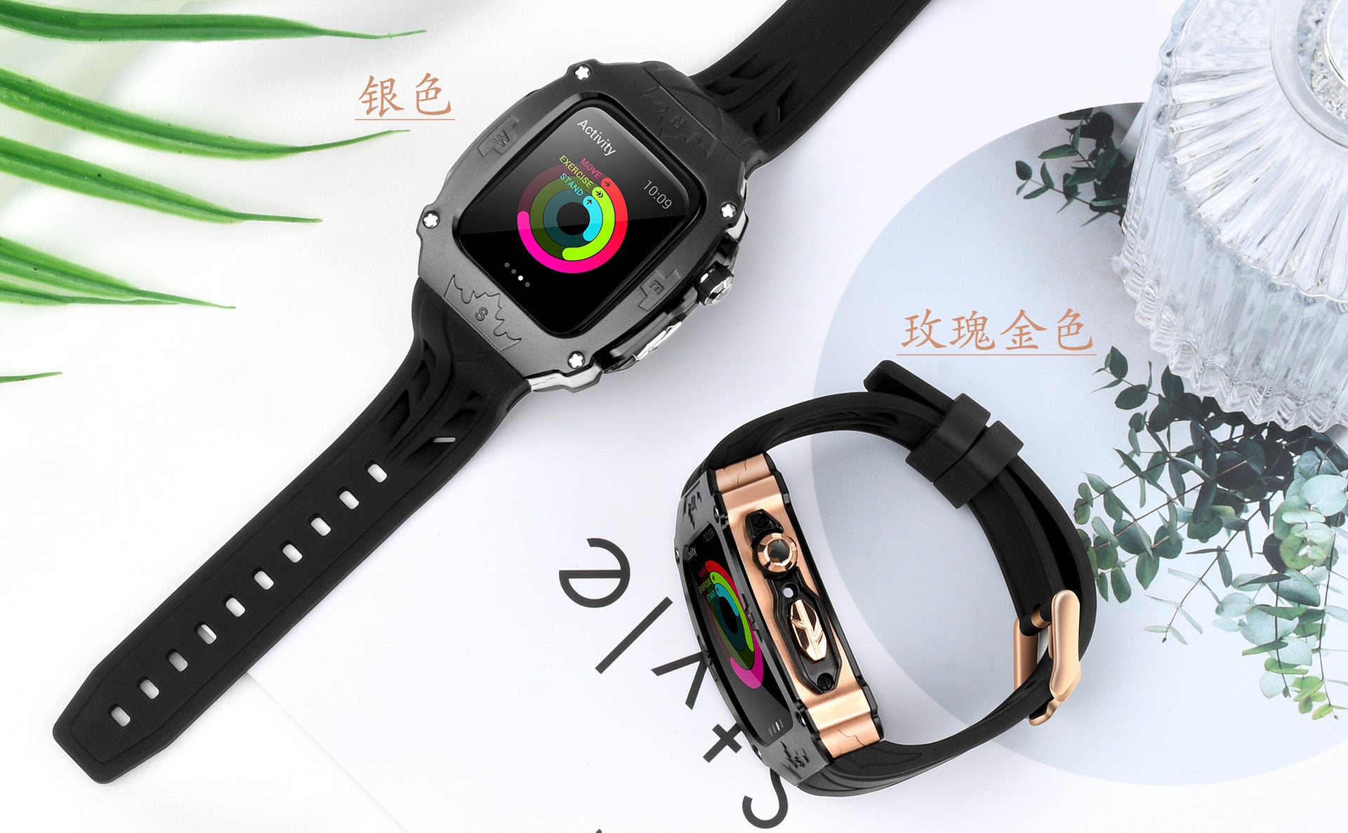 Auriglo Luxury metal watch case for apple watch 44-45mm