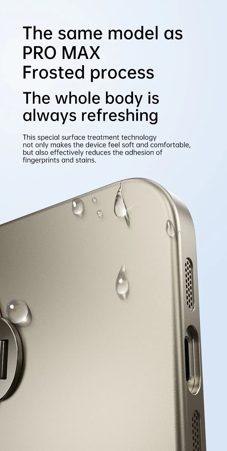Sticky Pad Magnetic Case For iPhone