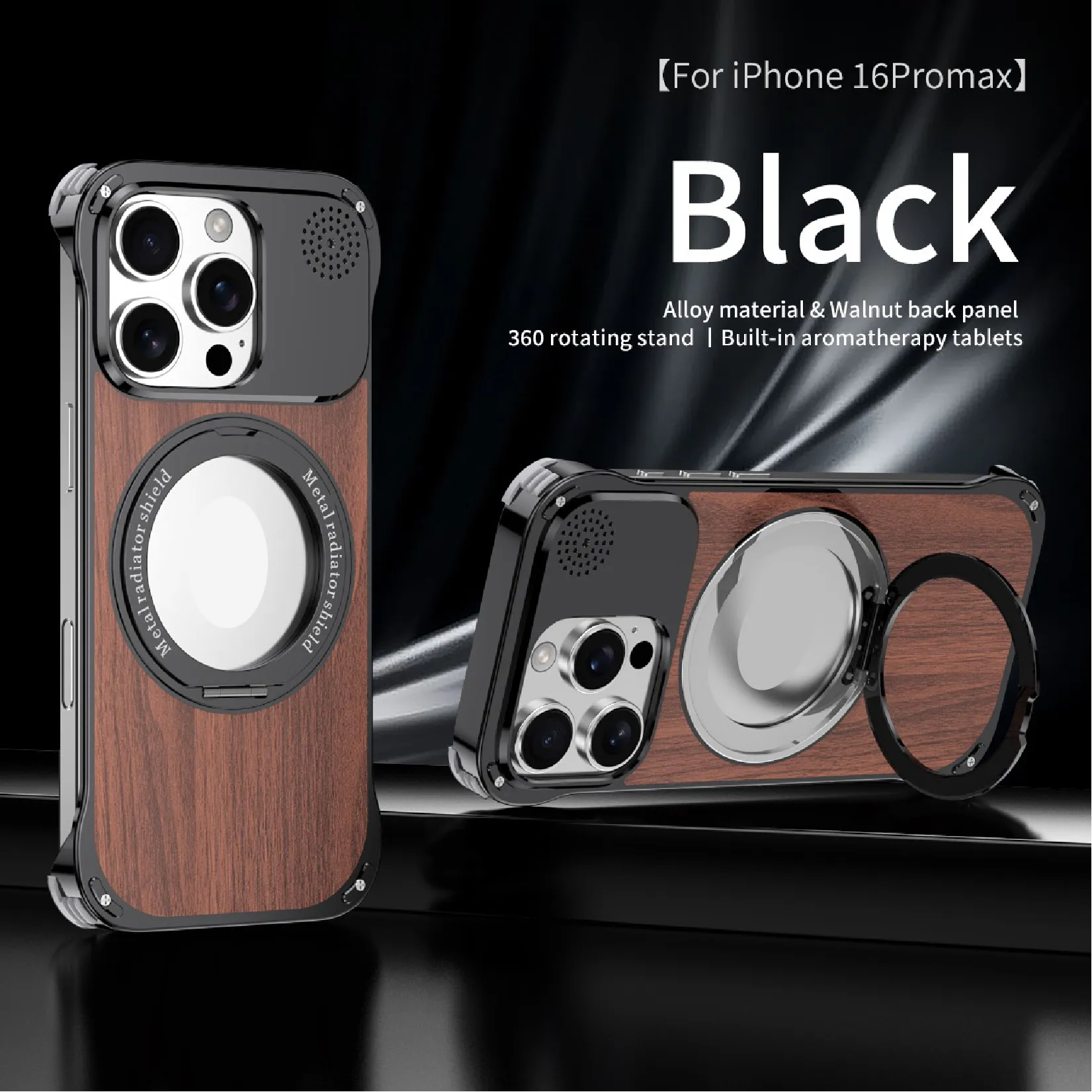 AromaWalnut Case For iPhone