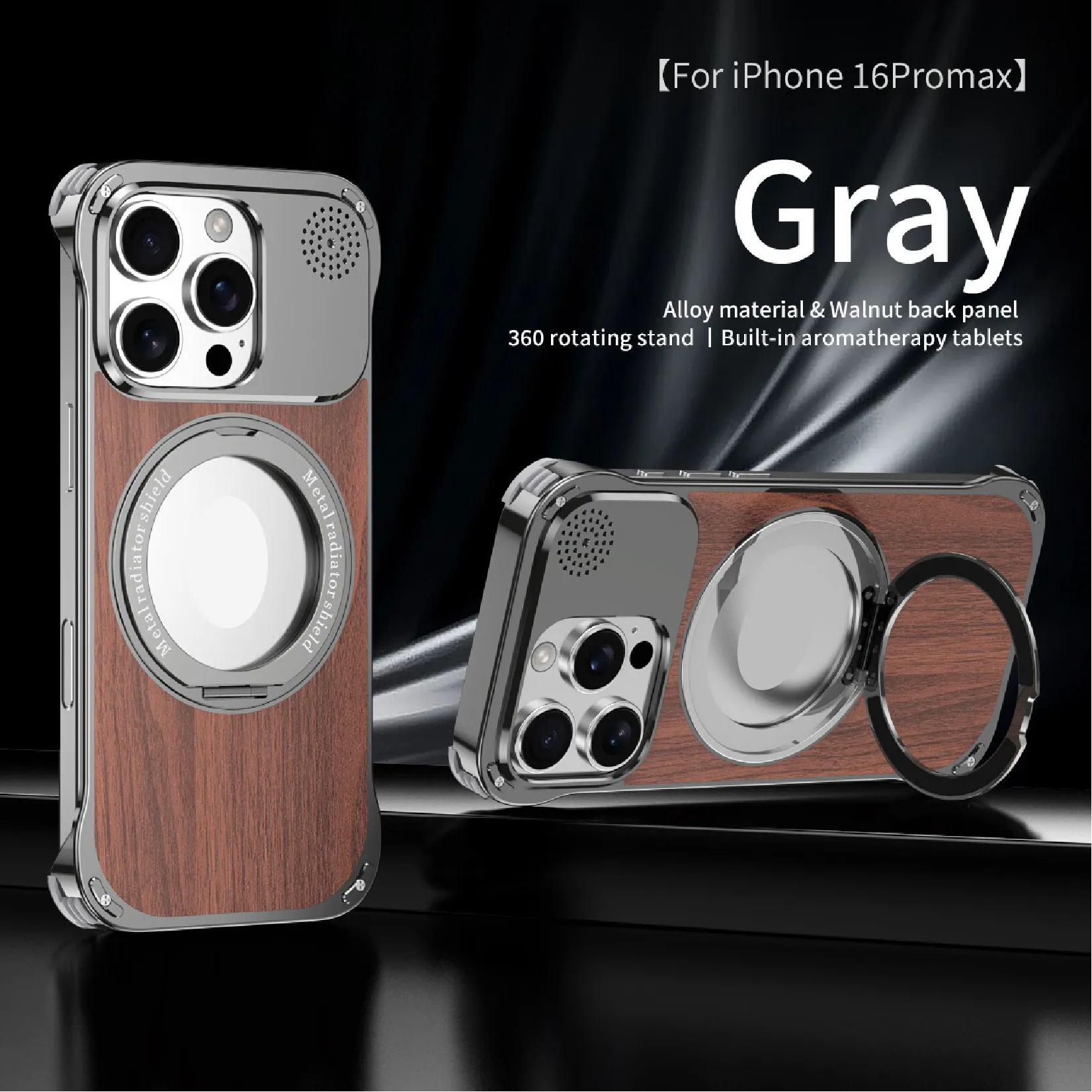 AromaWalnut Case For iPhone