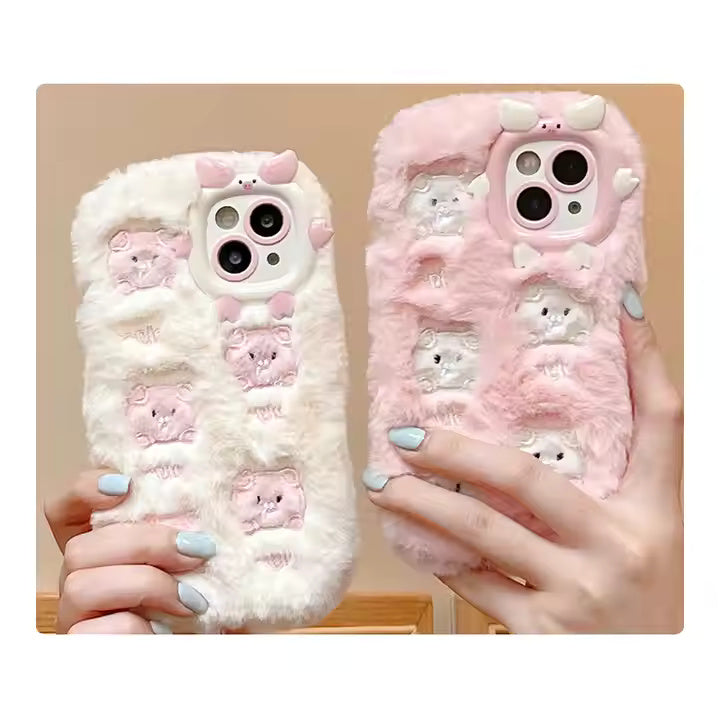 FurryPig Design Case For iPhone