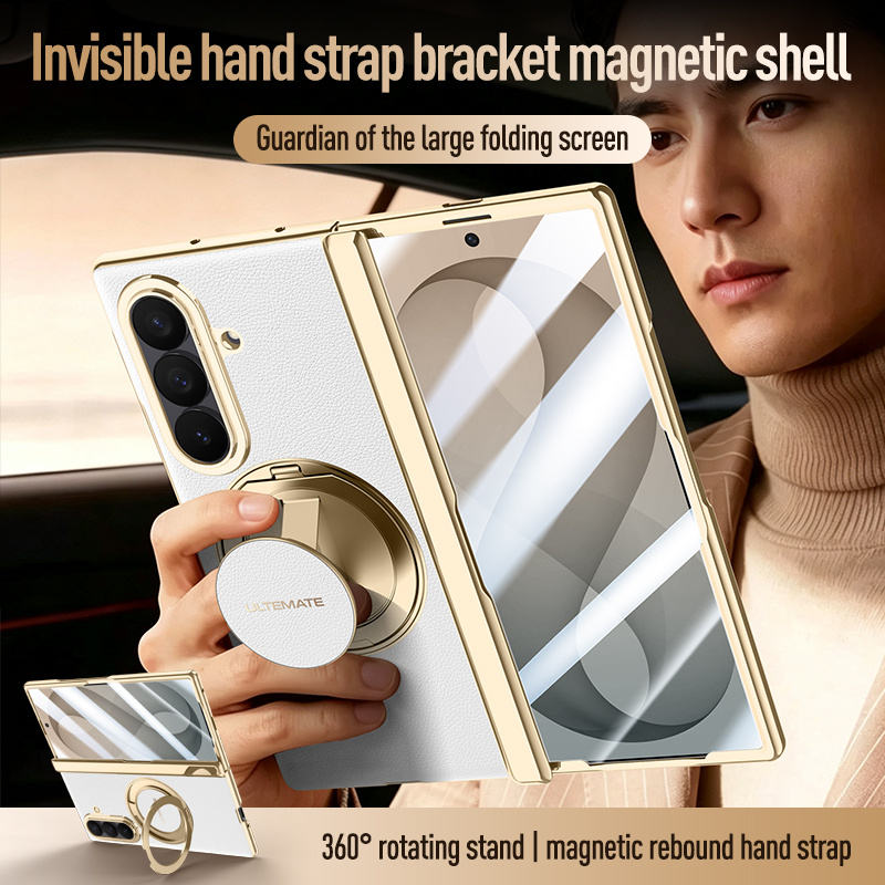 Glossy Metal Leather Case for Samsung Galaxy Z Fold 8 Ultra