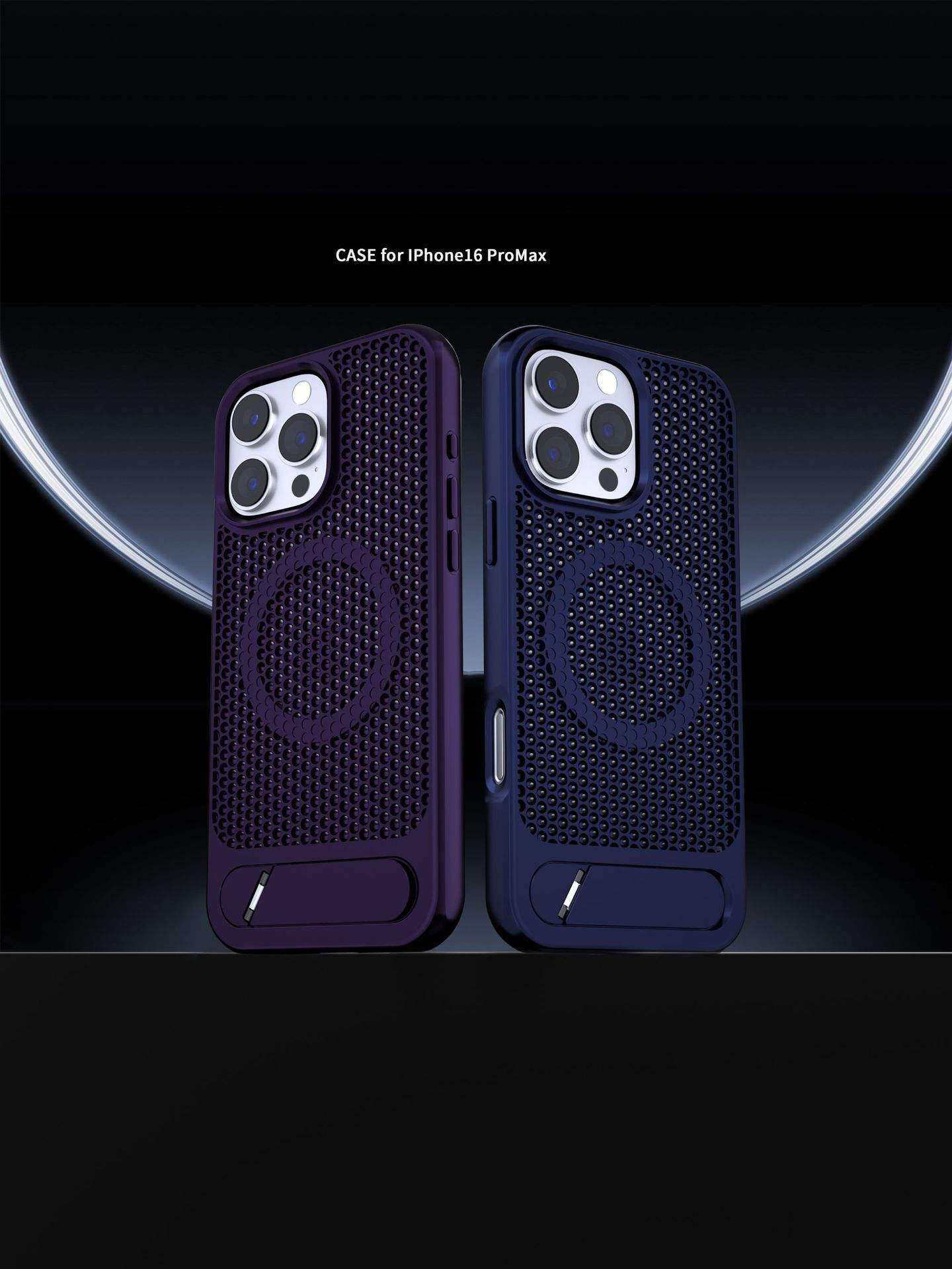 HeatDissipation Kickstand Case For iPhone