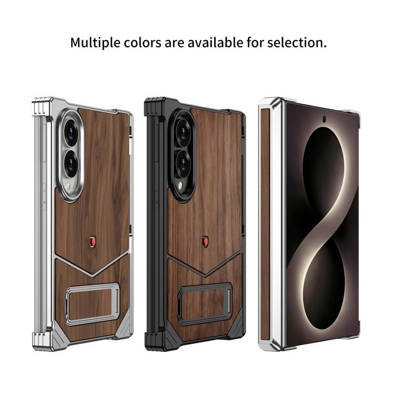 Wooden SnapFit Design Case For Samsung Fold