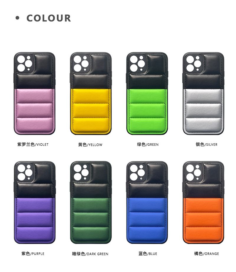DownJacket DualColor Case For iPhone
